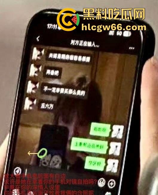 中国国家羽毛球队运动员【何济霆】未回应脚踏几条船事件 有被再爆出黑料 发视频大发脾气咄咄逼人!