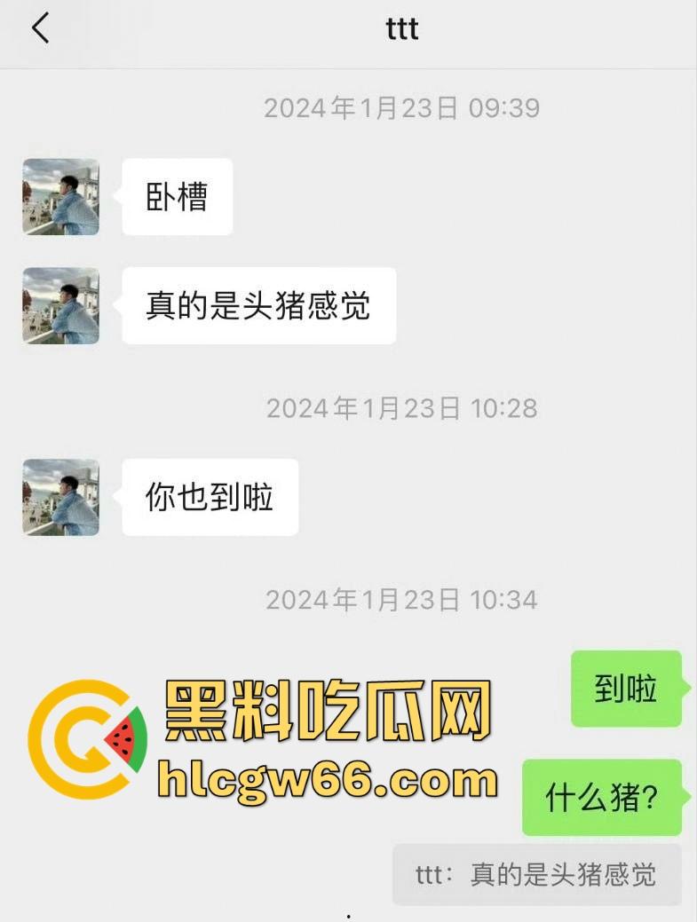 中国国家羽毛球队运动员【何济霆】未回应脚踏几条船事件 有被再爆出黑料 发视频大发脾气咄咄逼人!