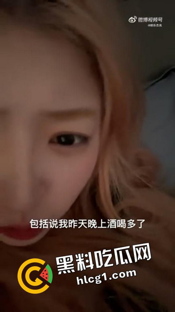 王思聪当爹啦!【黄一鸣】点名王思聪看孩子被拉黑 评论区被炸 女方删评抹除痕迹