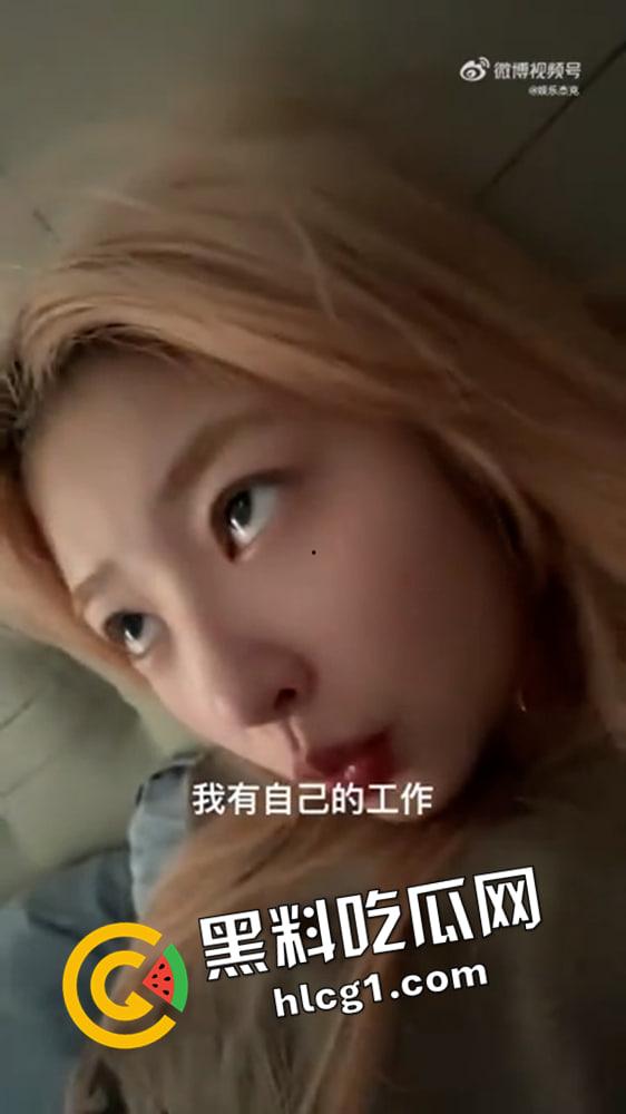 王思聪当爹啦!【黄一鸣】点名王思聪看孩子被拉黑 评论区被炸 女方删评抹除痕迹