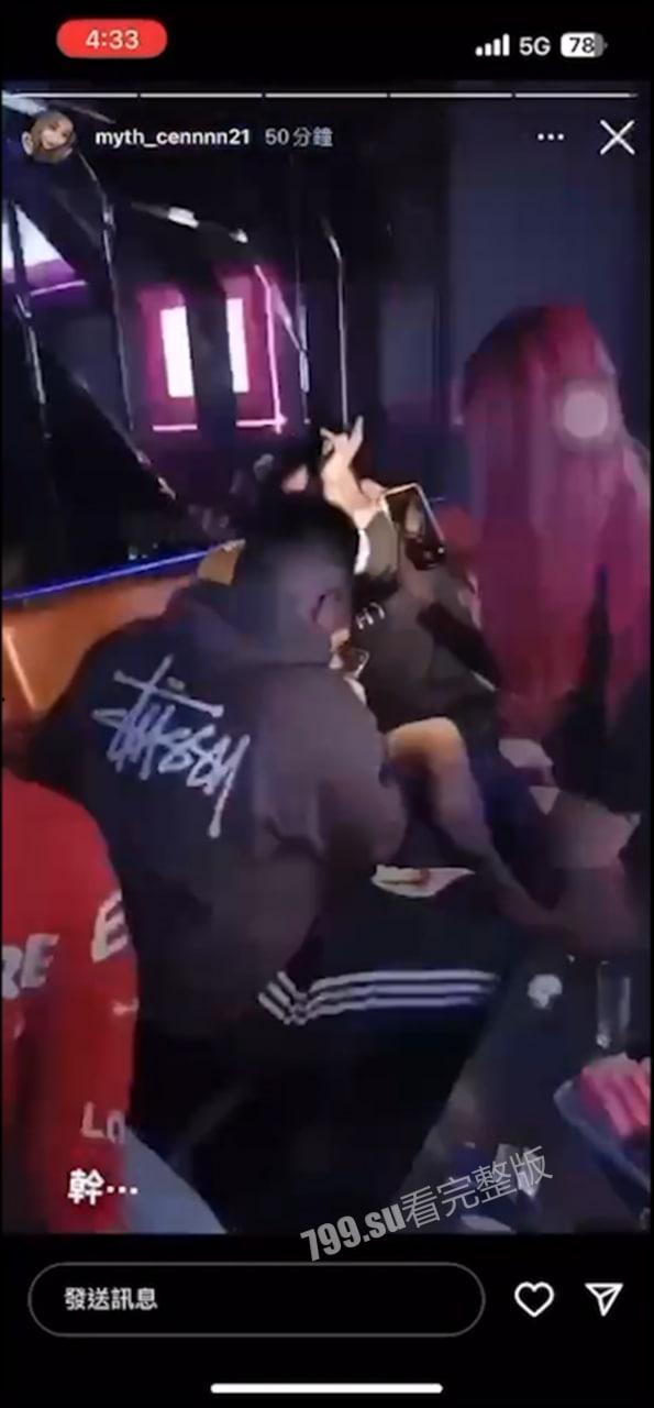 台湾 台中南屯区夜店陌生男女当众脱裤爱抚私处 被警方传唤后 怪酒喝太多 夜店太催情