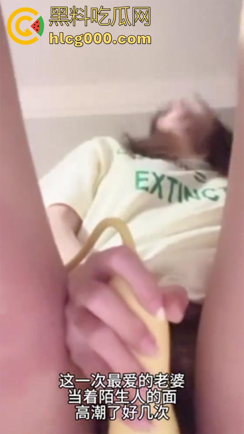 顶级绿帽淫妻,看老婆是怎么主动勾引人的,身高腿长身材一流,这骚逼样实在太像荡妇了!