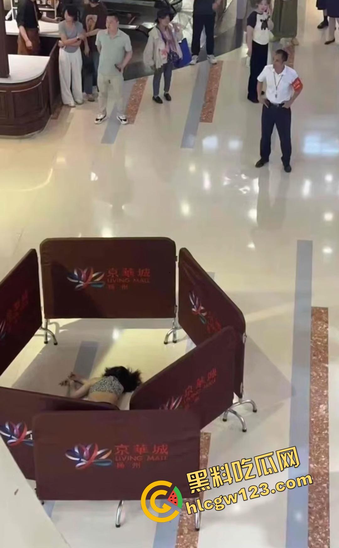 扬州京华城26岁女孩为茶颜悦色跳楼自杀!因男友买蜜雪冰城崩溃,男友终于解脱了!