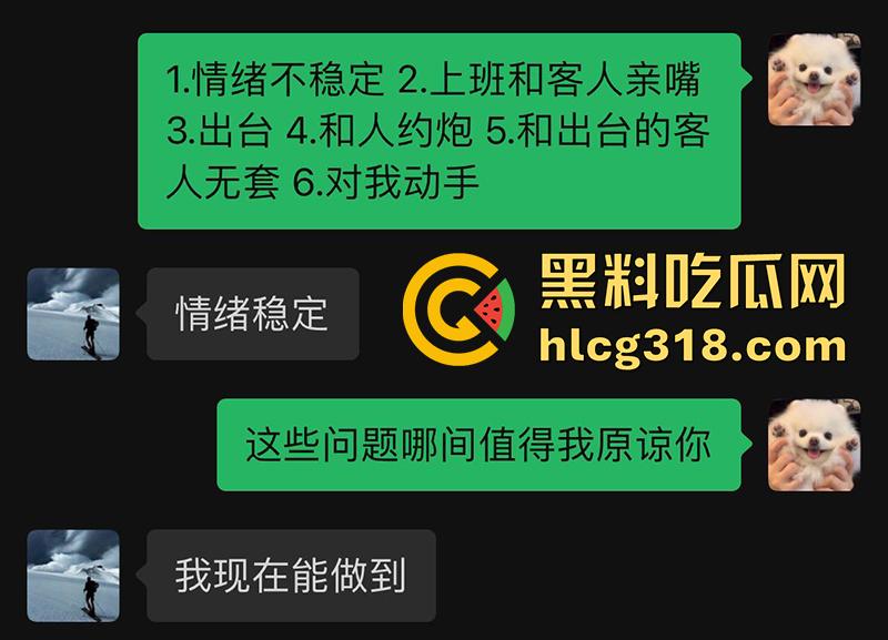 东南亚吸毒男模,无套和客人出台,双飞吸毒玩嗨杀死女友,还将女友闺蜜强奸砍头分尸,太变态了!
