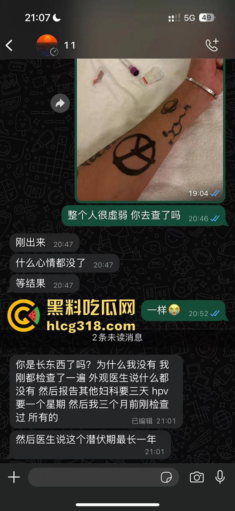 东南亚吸毒男模,无套和客人出台,双飞吸毒玩嗨杀死女友,还将女友闺蜜强奸砍头分尸,太变态了!