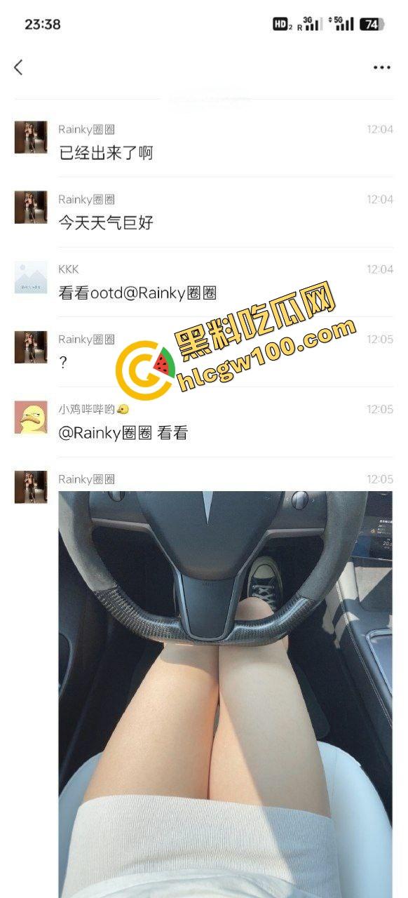 海南三亚社会骚鸡【任圈怡】特斯拉上露出诱惑内裤,勾引大哥酒店后入爆操无套内射!原创独家曝光流出!