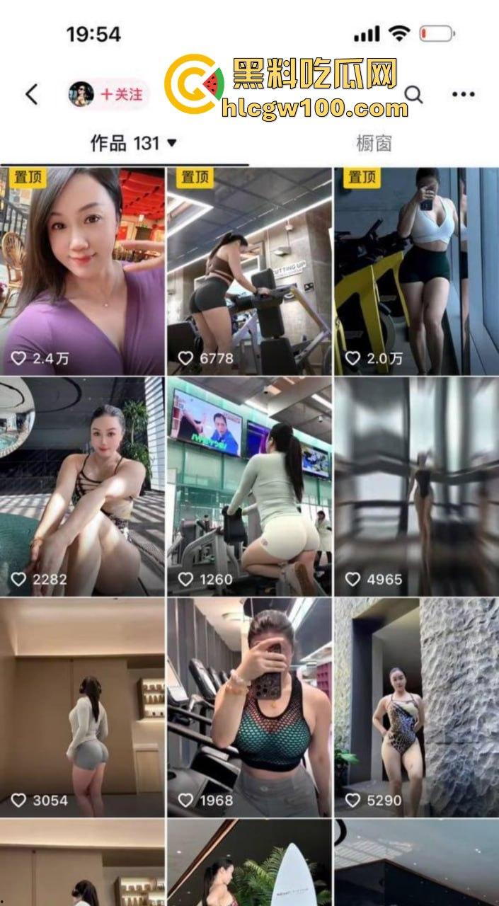 抖音健身网红『蓓蕾秋语』不雅洗澡自拍视频疯传 这翘臀太顶辣到爆 15cm以下兄弟直接劝退小鸡鸡 !