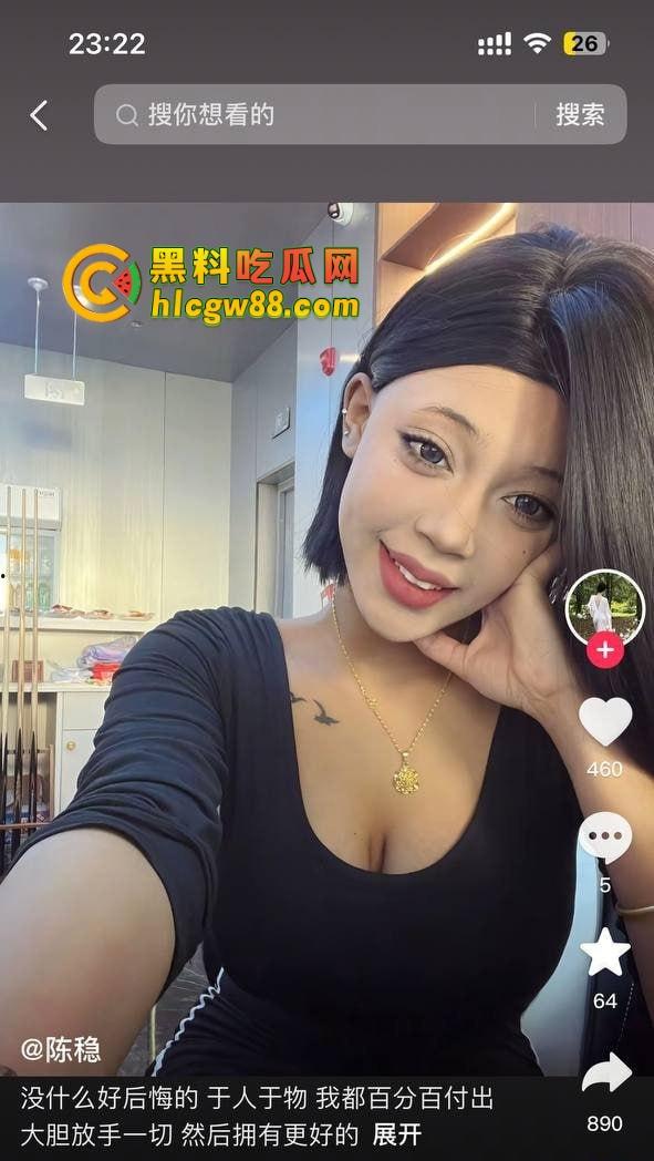 抖音河北顺平台球会所保定巨乳混血女前台『陈稳』充卡送逼充值越高操得越爽,楼下小巷直接操!