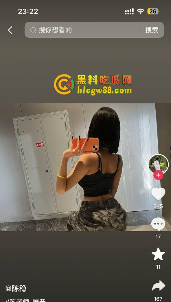 抖音河北顺平台球会所保定巨乳混血女前台『陈稳』充卡送逼充值越高操得越爽,楼下小巷直接操!