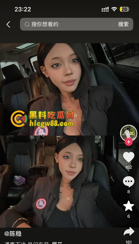 抖音河北顺平台球会所保定巨乳混血女前台『陈稳』充卡送逼充值越高操得越爽,楼下小巷直接操!