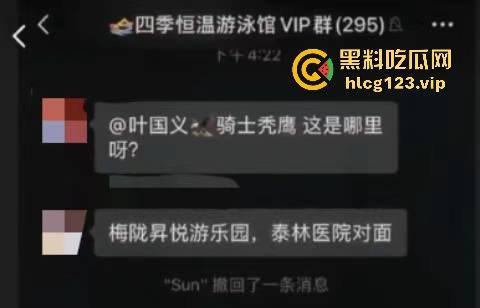 汕尾海丰惊魂大瓜！妈没看住孩子，男孩溺水沉底命悬一线，最后捞上来才捡回一条命！