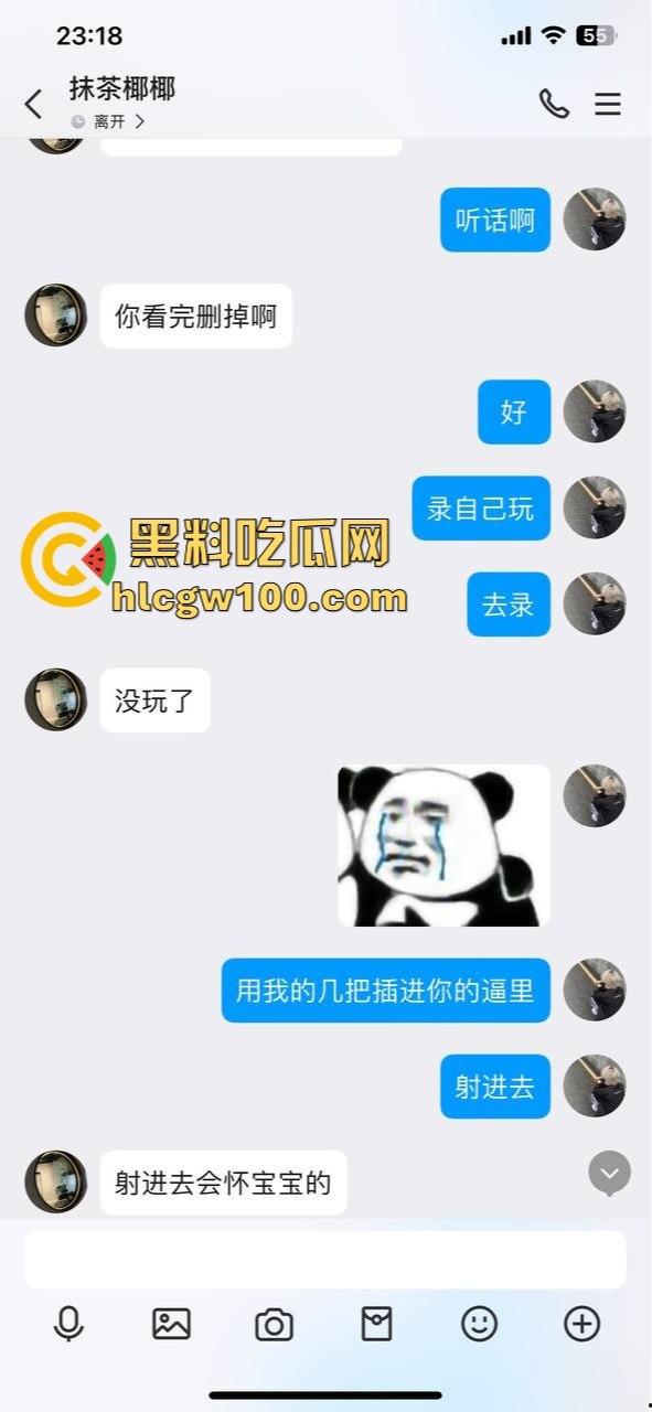武汉骚货【崔晓诺】被开发成母狗，SM调教内射口爆玩到上头，还让她一边给家人打电话一边被操，真骚得离谱！