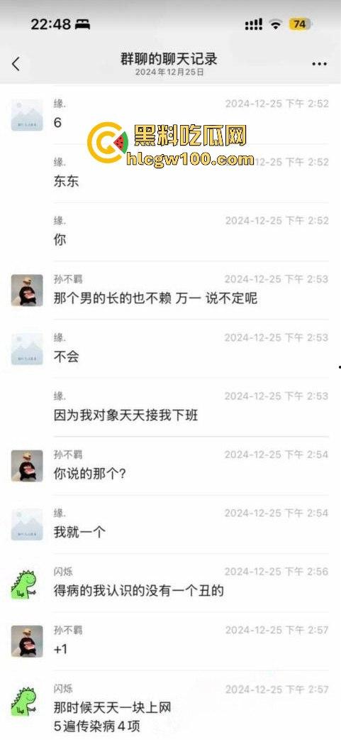 河南信阳啤酒森林酒吧惊现病毒母体!毒王身体浑身溃烂吓退众人,最近国内真的特别多各位瓜友一定要注意。