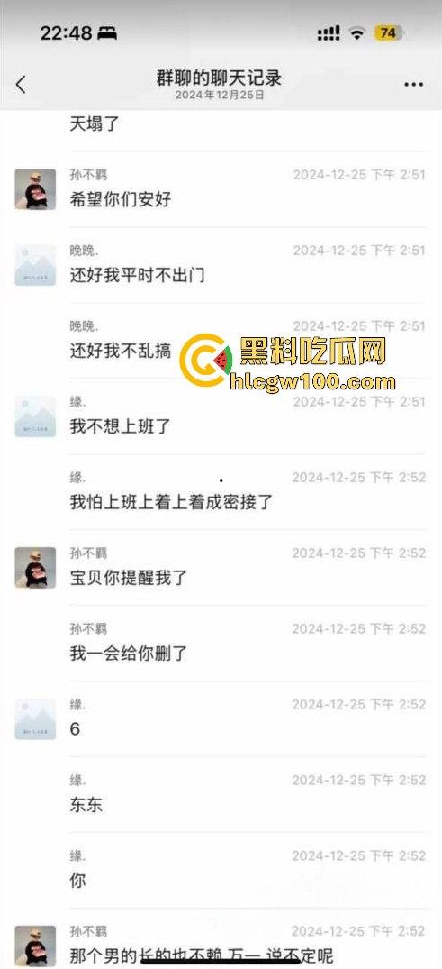 河南信阳啤酒森林酒吧惊现病毒母体!毒王身体浑身溃烂吓退众人,最近国内真的特别多各位瓜友一定要注意。