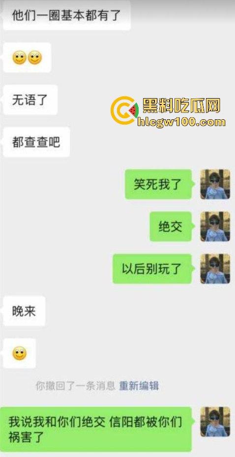 河南信阳啤酒森林酒吧惊现病毒母体!毒王身体浑身溃烂吓退众人,最近国内真的特别多各位瓜友一定要注意。