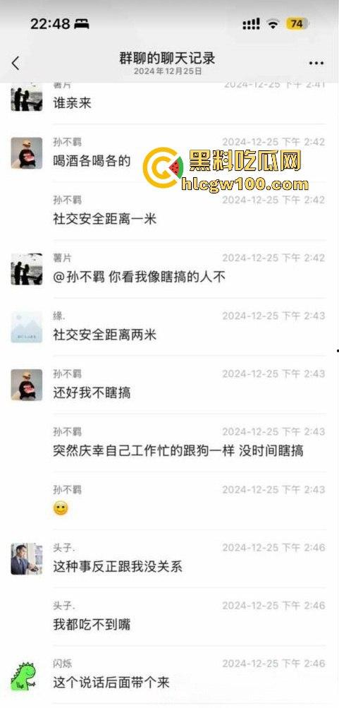 河南信阳啤酒森林酒吧惊现病毒母体!毒王身体浑身溃烂吓退众人,最近国内真的特别多各位瓜友一定要注意。