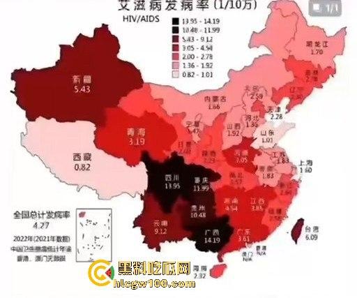 河南信阳啤酒森林酒吧惊现病毒母体!毒王身体浑身溃烂吓退众人,最近国内真的特别多各位瓜友一定要注意。