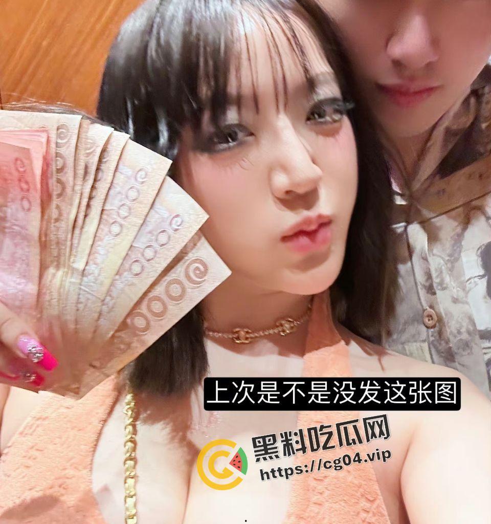 【你的渡口】!多平台千万粉丝口子姐开盒以及自慰视频流出 让瓜瓜带大家深扒一下这位潮牌女rapper