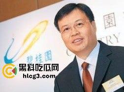 碧桂园老总莫斌“选妃”丑闻曝光:百万美色直通高管后宫,房地产权力游戏竟如此猖狂!