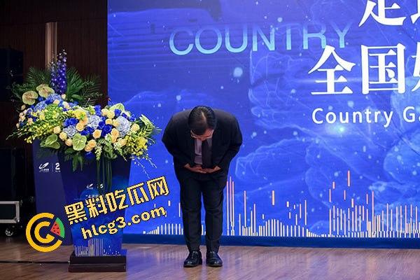 碧桂园老总莫斌“选妃”丑闻曝光:百万美色直通高管后宫,房地产权力游戏竟如此猖狂!