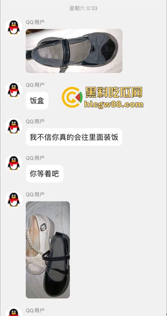 变态群友的分享！湖南脚控小哥去偷盗楼下小姐姐的的美鞋用来吃饭 脚控到已经病态 内容炸裂！