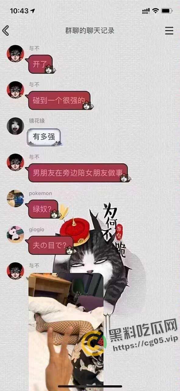 带着男朋友上钟 !深圳五百块一小时的鸡上钟还带着男朋友 这在炸裂界也是相当炸裂的存在