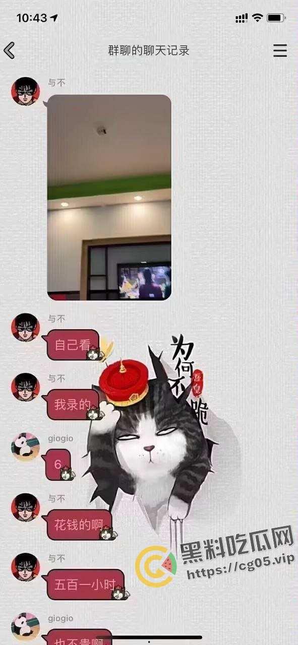 带着男朋友上钟 !深圳五百块一小时的鸡上钟还带着男朋友 这在炸裂界也是相当炸裂的存在