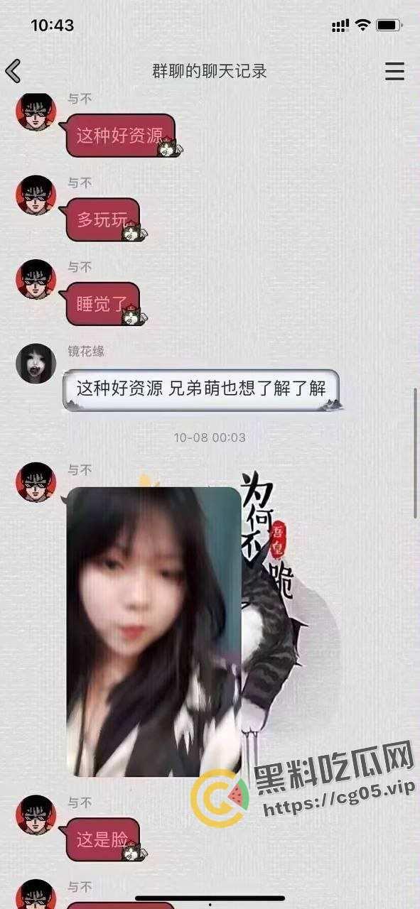 带着男朋友上钟 !深圳五百块一小时的鸡上钟还带着男朋友 这在炸裂界也是相当炸裂的存在