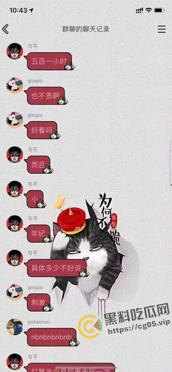 带着男朋友上钟 !深圳五百块一小时的鸡上钟还带着男朋友 这在炸裂界也是相当炸裂的存在