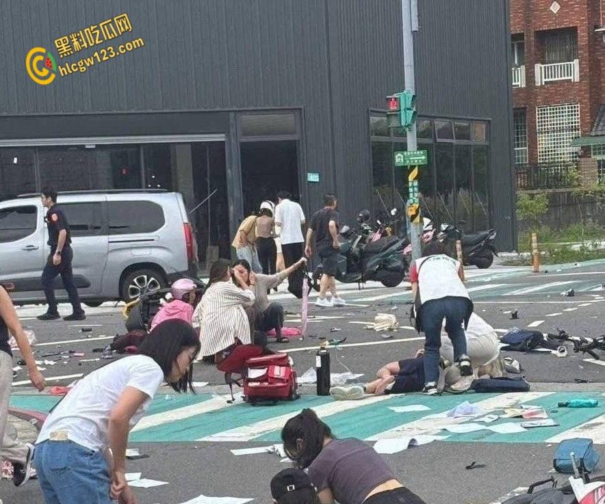 新北三峡车祸震惊全台!汽车狂撞学童遭殃3死12伤,交通安全警钟长鸣!