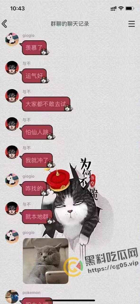 带着男朋友上钟 !深圳五百块一小时的鸡上钟还带着男朋友 这在炸裂界也是相当炸裂的存在