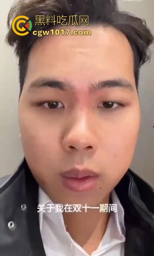 小米又摊上大事啦!继小米汽车定金退还问题后,现在又搞个别人双11,11块的冰箱不给人发货,欺负消费者呢!