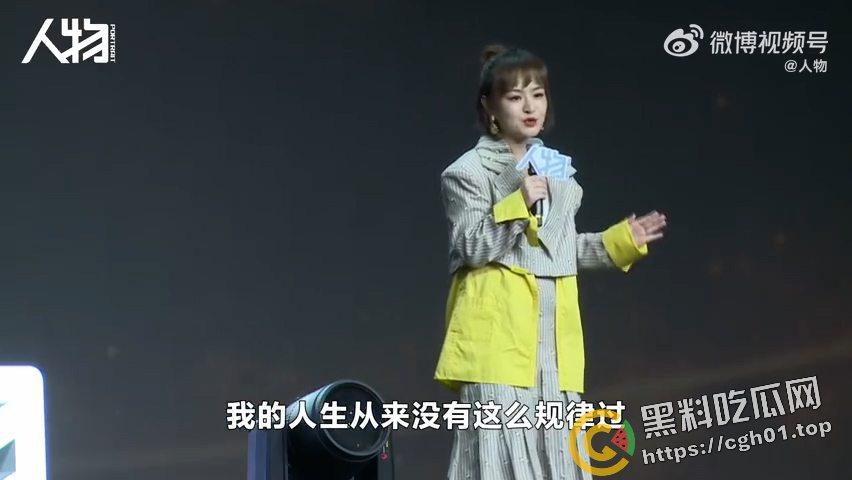 小仙女又高潮了!网红博主【思文】演讲发表逆天言论 男人洗不干净袜子 女性独立不需要经济 女拳新高度