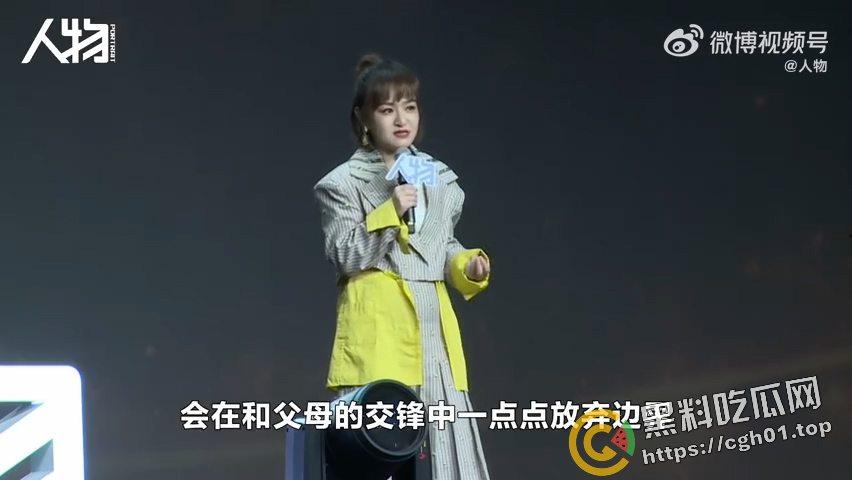 小仙女又高潮了!网红博主【思文】演讲发表逆天言论 男人洗不干净袜子 女性独立不需要经济 女拳新高度