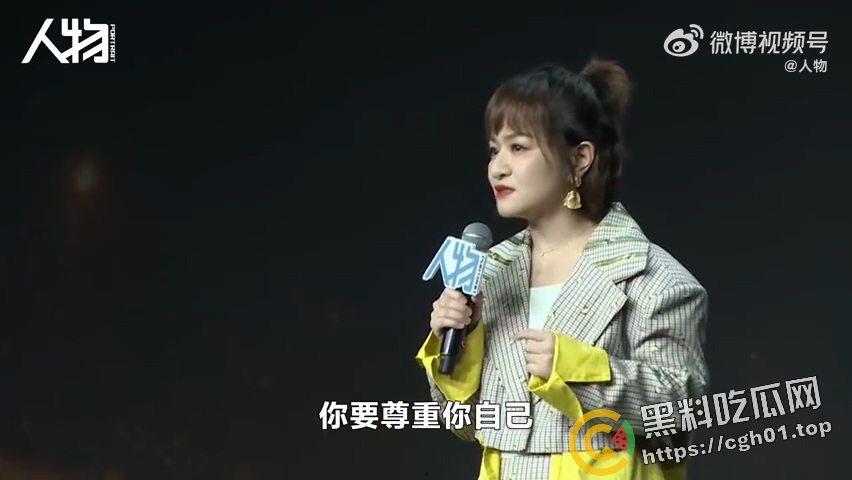 小仙女又高潮了!网红博主【思文】演讲发表逆天言论 男人洗不干净袜子 女性独立不需要经济 女拳新高度