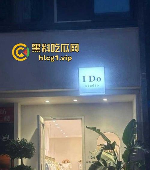 南京IDO女装店老板娘潘爱祯!婚内乱搞成性,染上重度HPV,连闺蜜老公都不放过!