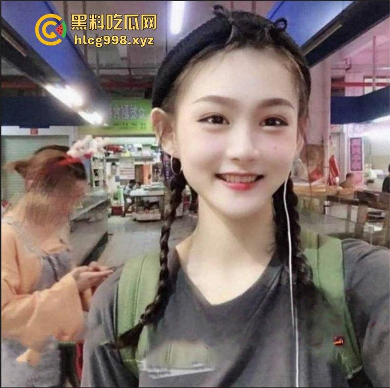 华中师范大学清纯学生妹【张静】无力偿还网贷被迫出卖自己的第一次与猥琐大叔 聊天记录破处视频曝光!