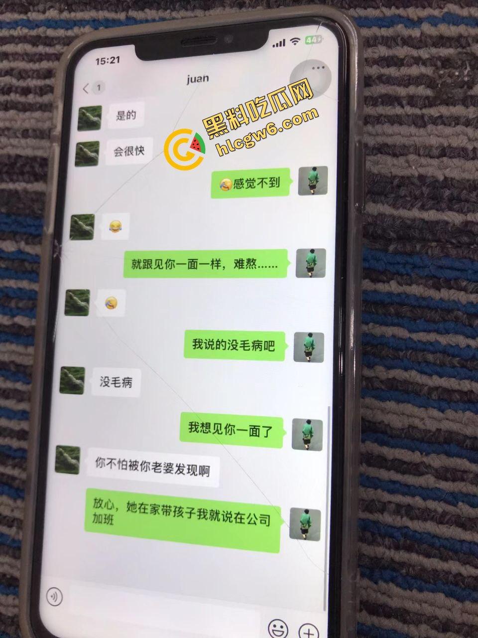 山东临沂渣男大哥约炮社会反差骚货【林素娟】逼粉水多贼欠操 后入射逼淫荡至极!原创流出!