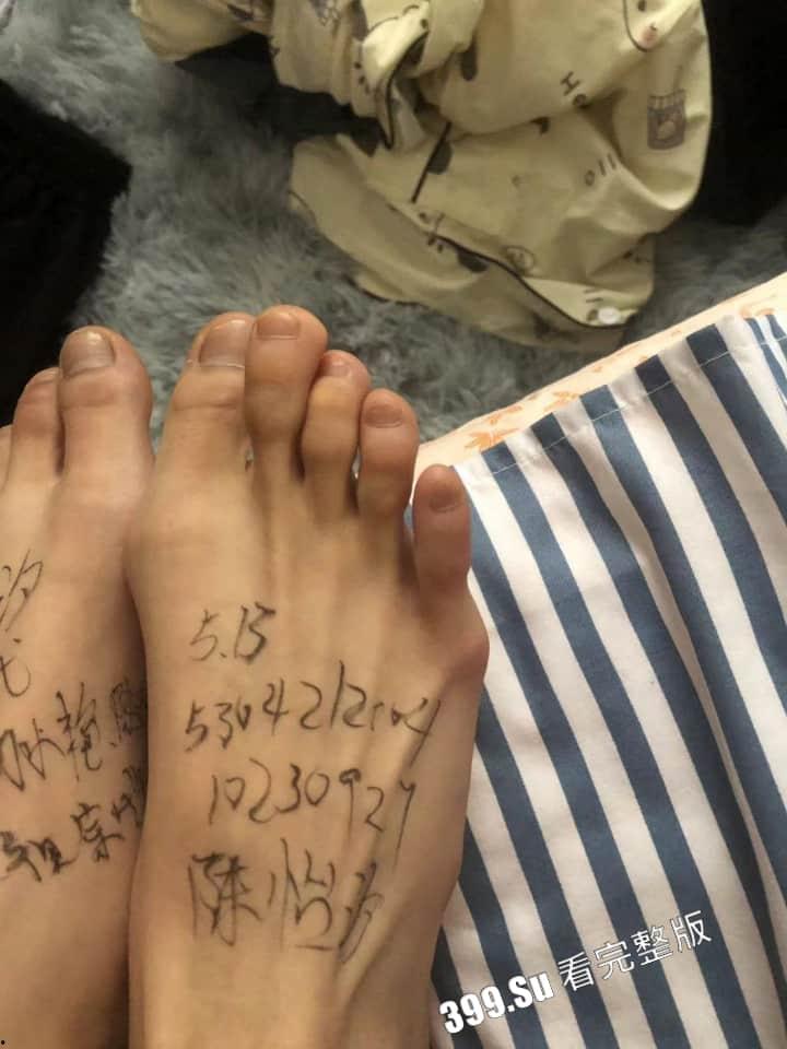 云南江川县04年女孩 #陈怡汐 被主人精神控制,PUA成一条母狗 拍摄自拍视频朗诵三页保障书