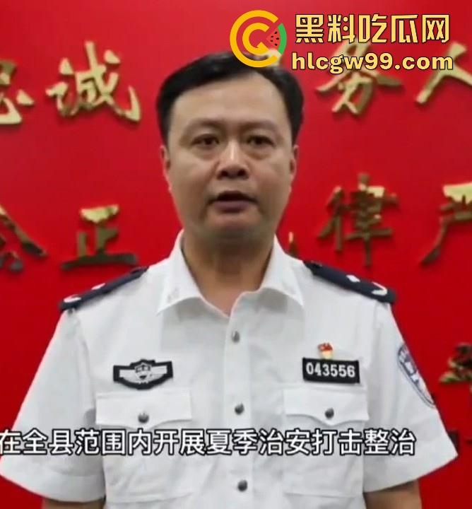 河北一女子实名举报,【邱延青】局长婚内出轨包养情妇反被套,情妇上位不成将监控视频曝光全网!