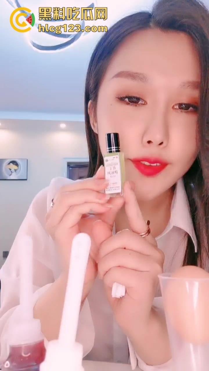 很顶!【半糖主播尼尼子】最新高价定制私拍 精液灌肠 道具插逼 潮喷女神