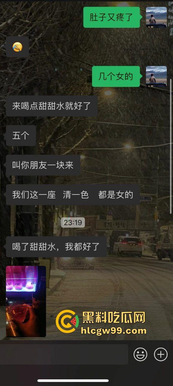 贵州六盘水同事摸奶大会记时捏奶挑战！开心摸奶一个接一个，聚会就该这般刺激淫荡！