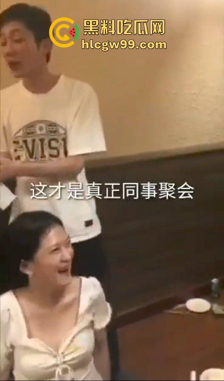 贵州六盘水同事摸奶大会记时捏奶挑战!开心摸奶一个接一个,聚会就该这般刺激淫荡!