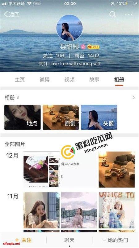 加拿大留学生『李天宜』乖巧玲珑可爱妹子 与男友私密性爱视频外泄