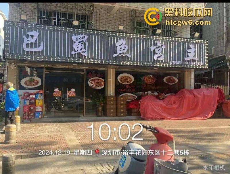 四川街覇店老板恶意往电瓶车上泼油被硬核美女车主拍视频曝光 引无数网友差评攻击关门大吉