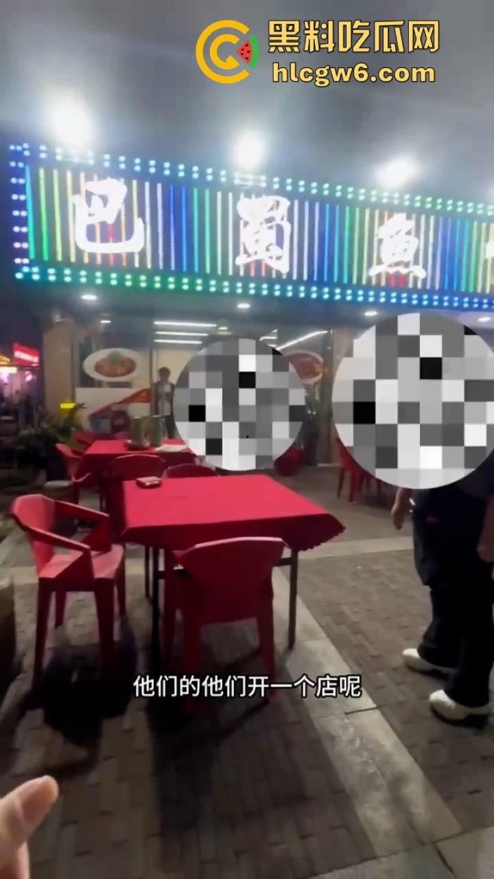 四川街覇店老板恶意往电瓶车上泼油被硬核美女车主拍视频曝光 引无数网友差评攻击关门大吉