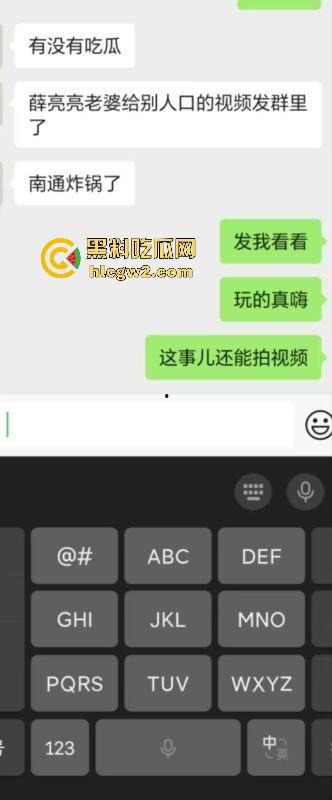 南通张芝山服装店老板娘『果小姐』一边被包养一边卖,金主包养被带绿帽子怒曝实锤,不雅视频全网疯传!