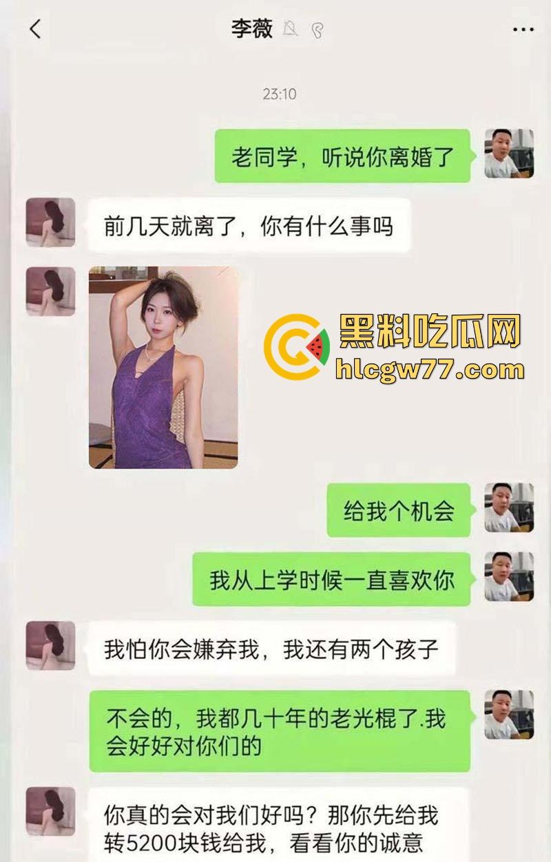 花5200拿下刚离婚的高中老同学 紫色包臀裙风骚不减当年 屄毛旺盛让我老弟灵魂出窍!