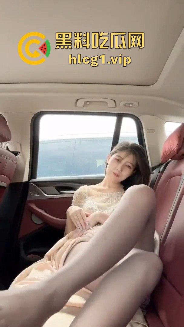 青岛电台主持人劳斯莱斯拍视频!渔网黑丝诱惑大哥,金主爸爸成就背后风光!