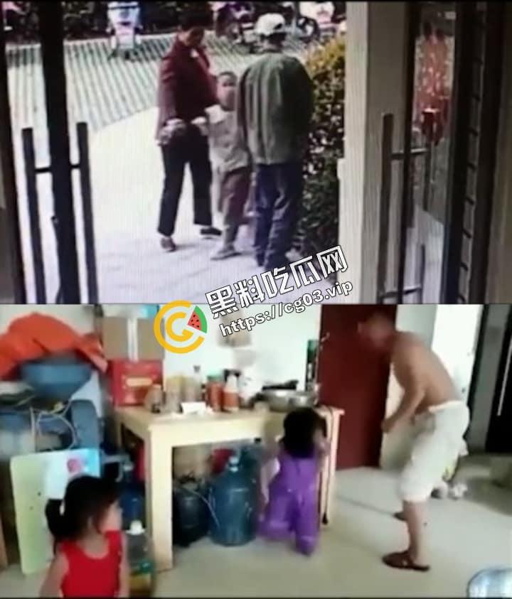 慎点！畜生篇  看完血压就上来了